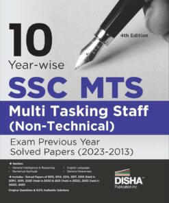 SSC MTS Multi Tasking Staff (Non-Technical) Exam