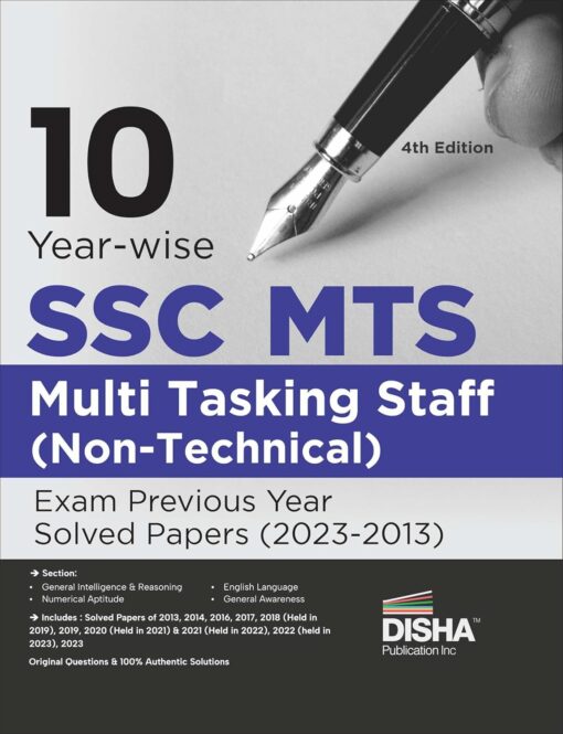 SSC MTS Multi Tasking Staff (Non-Technical) Exam