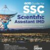 SSC Scientific Assistant IMD Guide