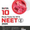 Super 10 Mock Tests for New Pattern NTA NEET