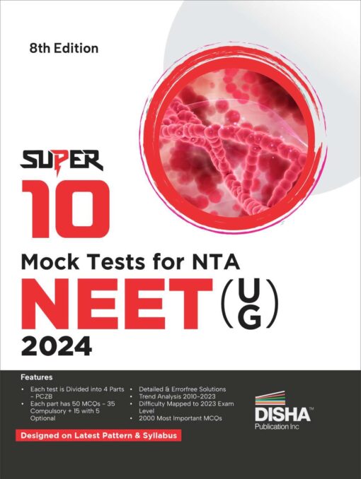 Super 10 Mock Tests for New Pattern NTA NEET