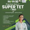 Super Tet For Prt