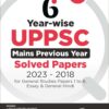 UPPSC Mains Previous Year Solved Papers