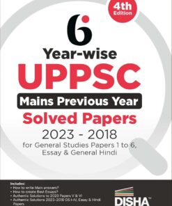 UPPSC Mains Previous Year Solved Papers