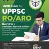 UPPSC RO ARO Paper