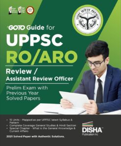 UPPSC RO ARO Paper