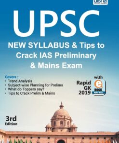 UPSC New Syllabus & Tips