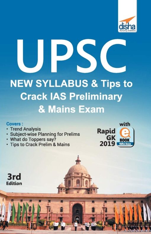 UPSC New Syllabus & Tips