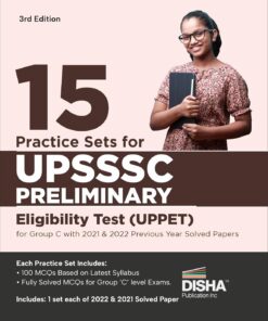 UPSSSC Preliminary Eligibility Test (UPPET)