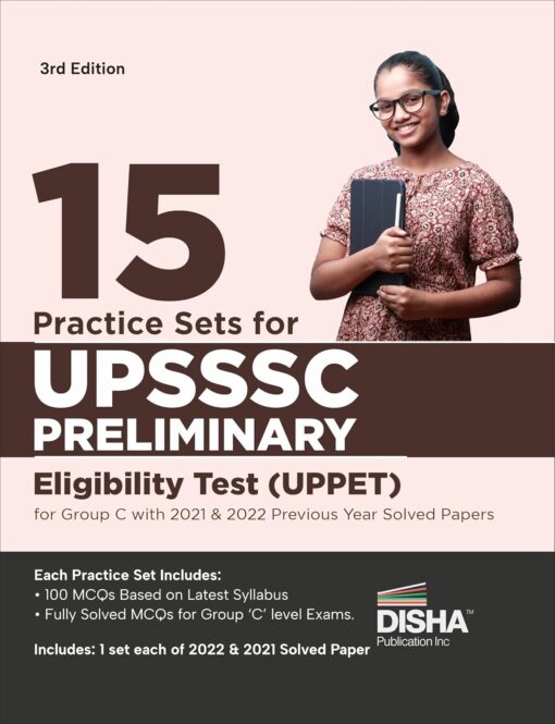 UPSSSC Preliminary Eligibility Test (UPPET)