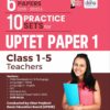 UPTET Paper