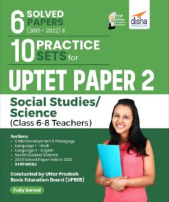 UPTET Paper 2 Social Studies