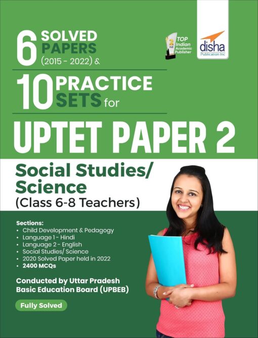 UPTET Paper 2 Social Studies