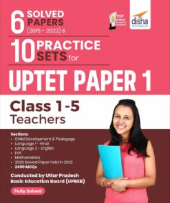 UPTET Paper