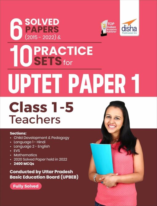 UPTET Paper