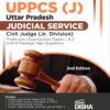 Uttar Pradesh Judicial Service Civil Judge