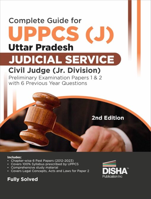 Uttar Pradesh Judicial Service Civil Judge