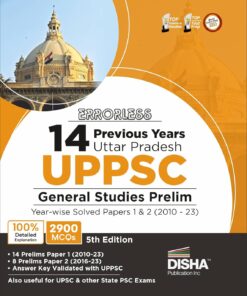 Uttar Pradesh UPPSC General Studies Prelim