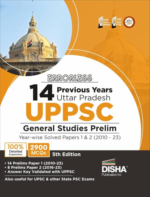 Uttar Pradesh UPPSC General Studies Prelim