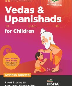 Vedas and Upanishads