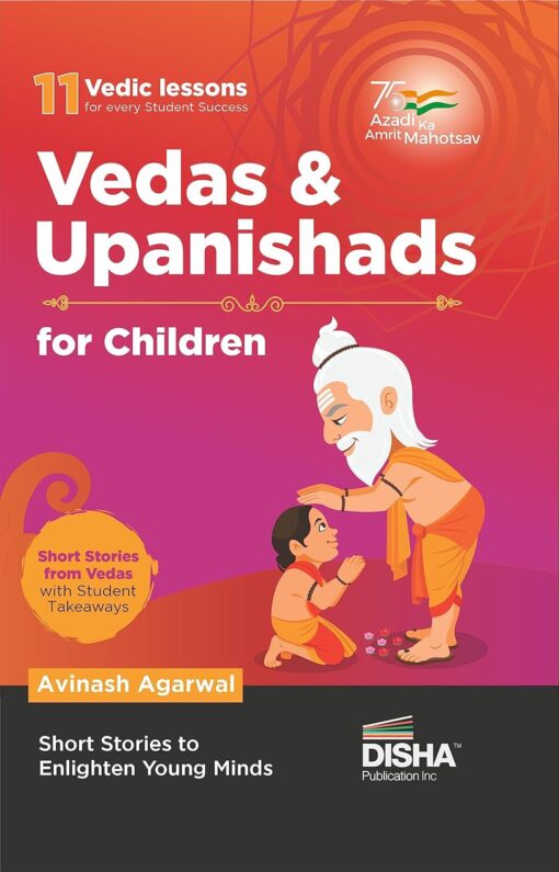 Vedas and Upanishads