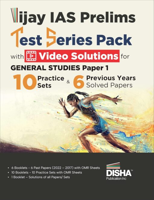 Vijay IAS Prelims Test Series