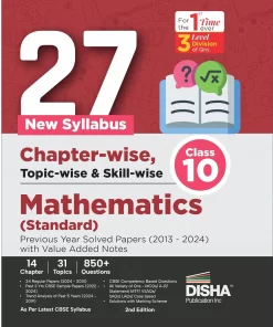 CBSE 10th Maths Solved Papers