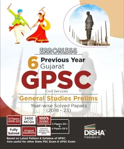 GPSC Solved Paper