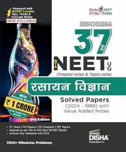 NEET Rasayan Vigyan