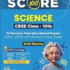 Score 100 CBSE 10th Science