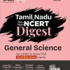 Tamil Nadu General Science NCERT