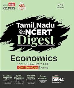 Tamil Nadu NCERT Economics