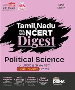 Tamil Nadu Political Science NCERT