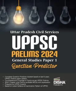 UPPSC General Studies