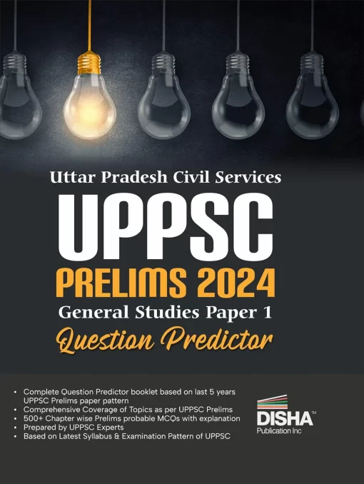 UPPSC General Studies