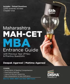 mba mah-cet book