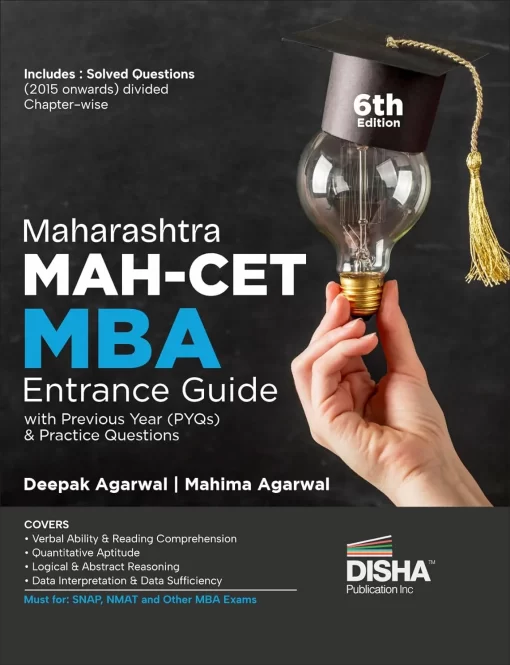 mba mah-cet book