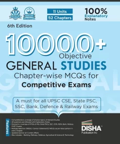 10000+ General Studies MCQ