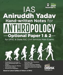 Aniruddh Yadav Anthropology