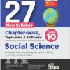 CBSE 10th Social Science Solved Paper