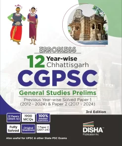 CGPSC Solved Paper