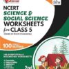 Class 5 Social Science Workbook