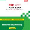 ESE 2025 Mains Electrical Engineering Vol 01