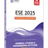 ESE 8 Year Solved Paper