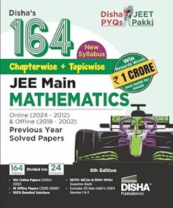 JEE 164 Mathematics