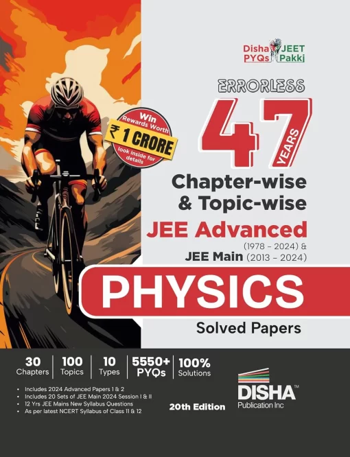 JEE 47 Physics