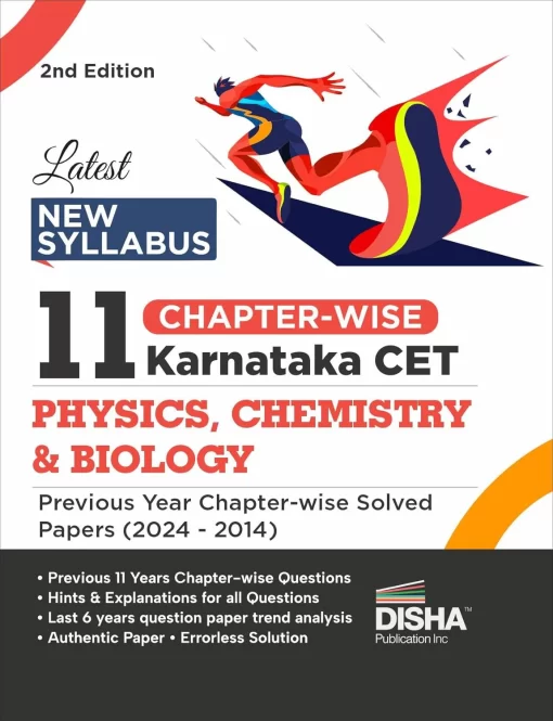 Karnataka CET PCB