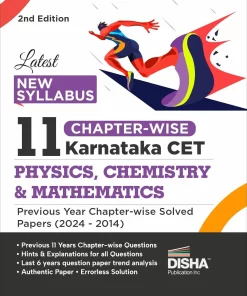 Karnataka CET PCM