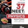 NEET 37 Year Physics