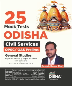 OPSC Mock Test